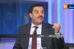 نقاش الجزائر: إيداع السعيد بوتفليقة..توفيق وطرطاق الحبس المؤقت بالسجن العسكري