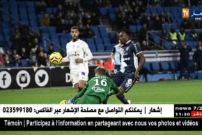 فرحات هداف ويقود فريقه لوهافر لتحقيق فوز صعب بثنائية لواحد أمام شاتورو