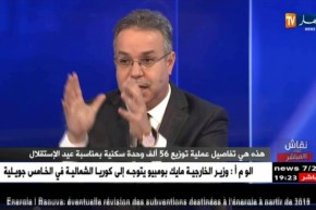 وزير السكن: لن توزع سكنات بدون ماء وكهرباء