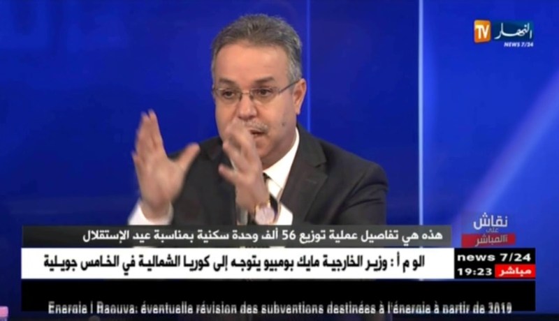 وزير السكن: لن توزع سكنات بدون ماء وكهرباء