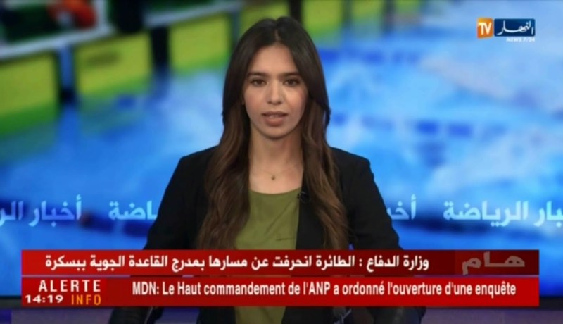 بيراف.. حبسوا علينا حكاية ولد علي!!