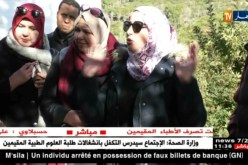 يناير : سكان شنوة بتيبازة  يحتفلون برأس السنة الأمازيغية بطريقة خاصة