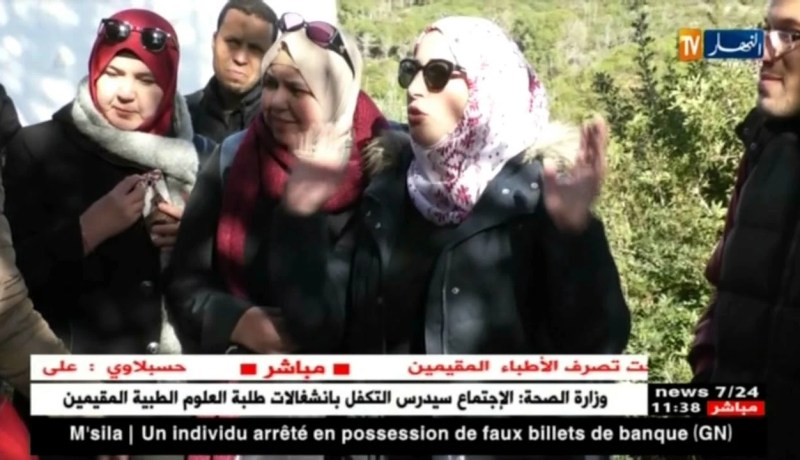 يناير : سكان شنوة بتيبازة  يحتفلون برأس السنة الأمازيغية بطريقة خاصة