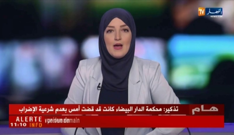 الجوية الجزائرية: تقنيو صيانة الطائرات يقررون إلغاء إضراب الغد