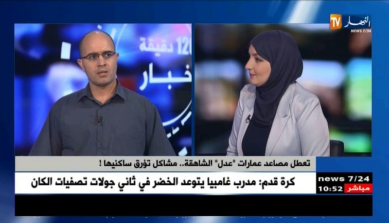تعطل مصاعد عمارات “عدل” الشاهقة ..مشاكل تؤرق ساكنيها !