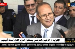 وزير الفلاحة: الحليب موجود حتى في الليل.. والدولة تدعم الحليب ليبقى في سعره الحالي