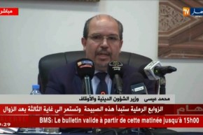 محمدعيسى: الأئمة  المنتدبين في الخارج كانوا في المستوى