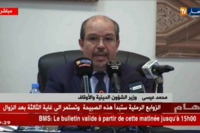 محمد عيسى يشيد بعمل الأئمة الذين أرسلوا خلال شهر رمضان إلى الدول الأوروبية