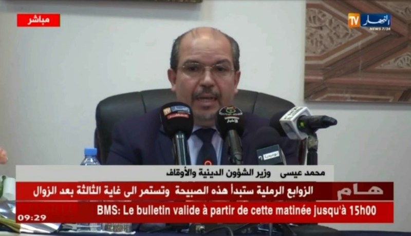 محمد عيسى يشيد بعمل الأئمة الذين أرسلوا خلال شهر رمضان إلى الدول الأوروبية