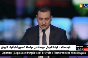 دبلوماسية: مساهل في باماكو حاملة رسالة من الرئيس بوتفليقة لنظيره الرئيس المالي