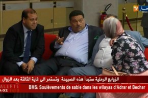 المجلس الشعبي الوطني يستأنف أشغاله في جلسة علنية لطرح الأسئلة الشفوية