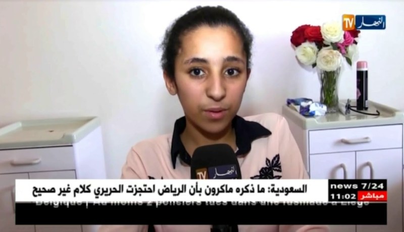 عين تموشنت: مريض بالسكوليوز تجتاز شهادة التعليم المتوسط بالمستشفى