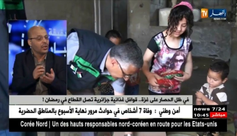 في ظل الحصار على غزة.. قوافل غذائية جزائرية تصل القطاع في رمضان !