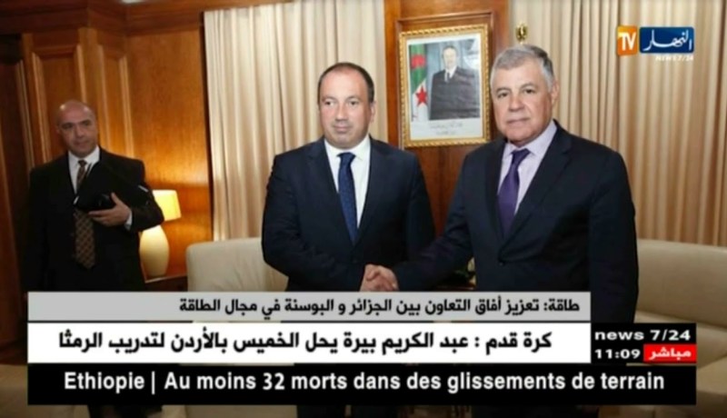 طاقة: تعزيز آفاق التعاون بين الجزائر والبوسنة في مجال الطاقة