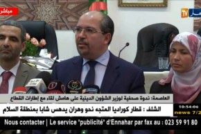 محمد عيسى:لا يصح لأي إمام الإنحياز لحزب سياسي