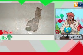 الشيخ النوي: عيادة متعددة الخدمات كارثة في الجلفة   المريض يزيد يمرض