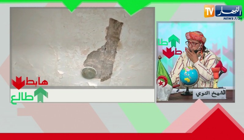 الشيخ النوي: عيادة متعددة الخدمات كارثة في الجلفة   المريض يزيد يمرض