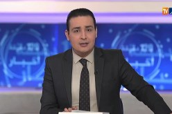 تمنراست/ جثمان شهيد الواجب ملازم أول “طواهرية حسين” يوارى الثرى بمقبرة الرحمة