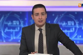 تمنراست/ جثمان شهيد الواجب ملازم أول “طواهرية حسين” يوارى الثرى بمقبرة الرحمة