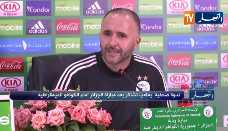 بلماضي يرد على أحد الصحافيين “أنا لم أتكلم على بن ناصر”