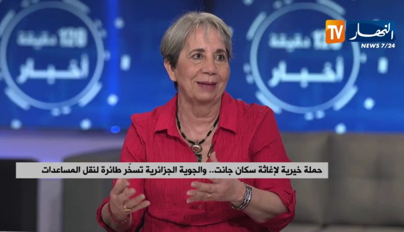 سعيدة بن حبيلس: لأول مرة.. إتفاقية شراكة بين الهلال الأحمر الجزائري وسونطراك