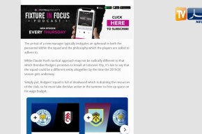 ليستر سيتي سيوفر 20 مليون جنيه إسترليني بالتخلي عن غزال وبعض اللاعبين