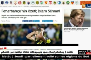 مدرب فنربخشه: سليماني جزء من الفريق وأثق فيه.. ولاعبينا ليسو آلات