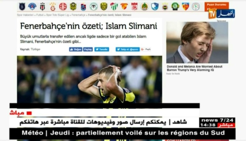 مدرب فنربخشه: سليماني جزء من الفريق وأثق فيه.. ولاعبينا ليسو آلات