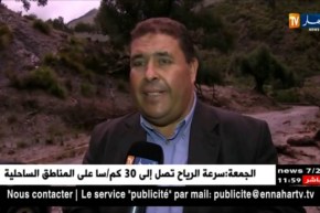 Begayet: Lexsara n wayla ɣef igeffran yeṭṭuqten di dargina