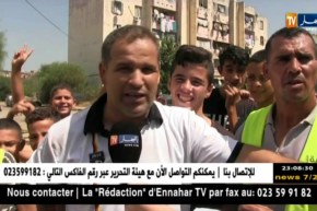 البليدة: إطلاق أكبر حملة تنظيف للوقاية من تفشي الأمراض المعدية