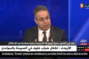 وزير السكن: الجالية لديها الحق في السكن.. وهكذا ستكون صيغ إكتتابهم