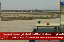 بسكرة: الطائرة إنحرفت على مسارها أثناء هبوطها بأرضية المطار