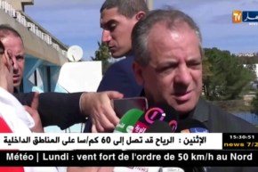 زطشي يفصل في قضية مباراة الكأس ويصر..القانون فوق الجميع