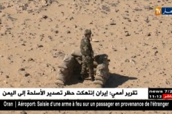 الجزائر و تقارير كتابة الدولة الأمريكية …إبتزاز بأوراق متناقضة