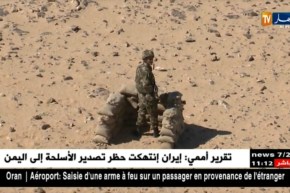 الجزائر و تقارير كتابة الدولة الأمريكية …إبتزاز بأوراق متناقضة