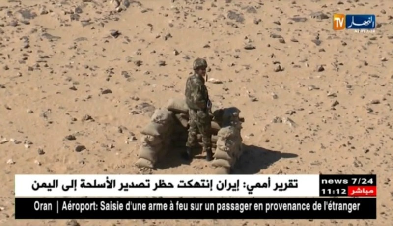 الجزائر و تقارير كتابة الدولة الأمريكية …إبتزاز بأوراق متناقضة