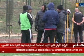 وفاق سطيف يواصل تحضيراته لمواجهة شبيبة الساورة !