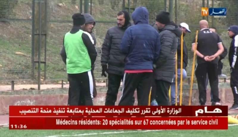 وفاق سطيف يواصل تحضيراته لمواجهة شبيبة الساورة !