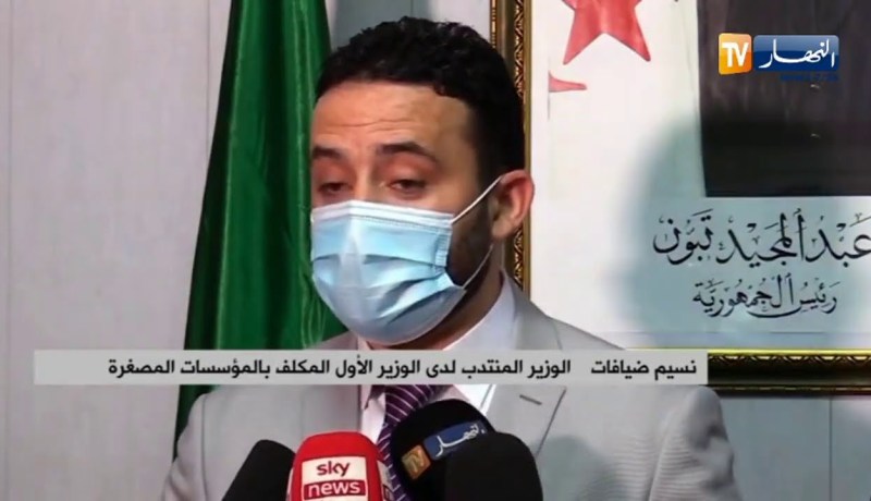 نسيم ضيافات: مشروع لفتح شبابيك خاصة لإستقبال النساء المقاولات عبر كافة وكالات دعم تشغيل الشباب