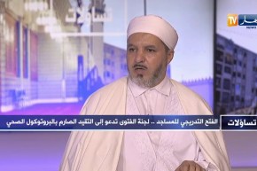 العربي شايشي: من غير المعقول ان لا يعود الناس لحياتهم الطبيعية مع إحتمالية بقاء الوباء لسنوات