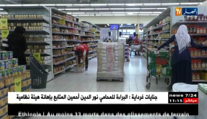 واردات السلع الغذائية تسجل إرتفاعا محسوسا خلال الأشهر الأربعة الاولى من 2018