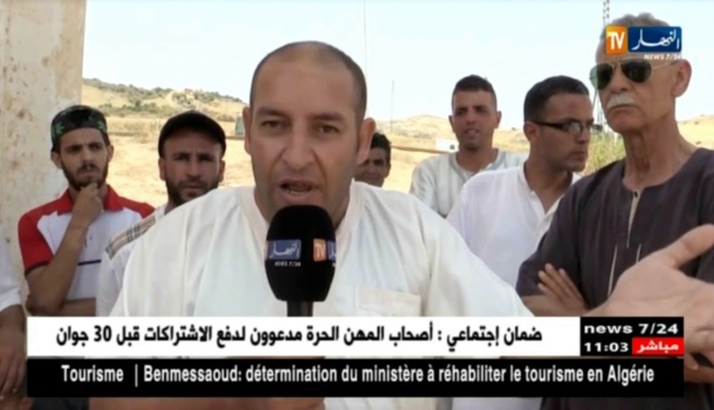 معسكر: أزمة عطش حادة بقرية فرقوق و السبب سرقة المياه من قبل الفلاحين للسقي