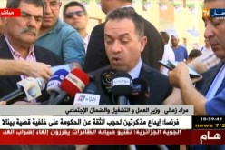 وزير العمل يشرف على توزيع سكنات لفائدة منتسبي الصندوق الوطني للخدمات الإجتماعية