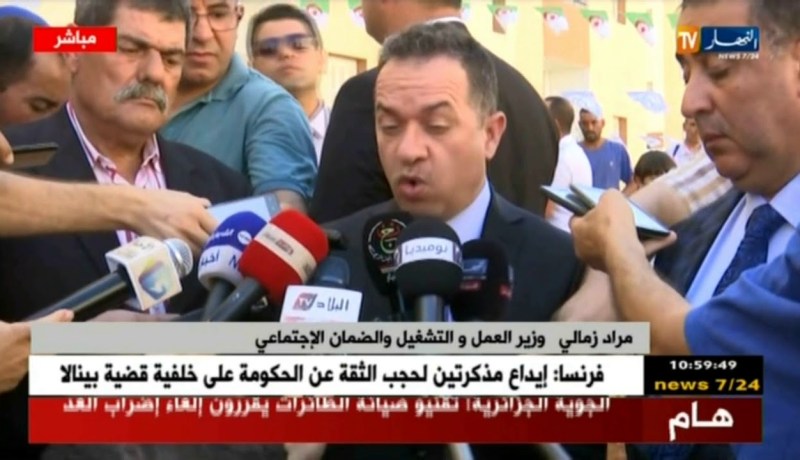 وزير العمل يشرف على توزيع سكنات لفائدة منتسبي الصندوق الوطني للخدمات الإجتماعية
