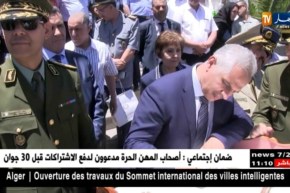 سطيف: الدرك الوطني يعرض حصيلة خمسة أشهر الأخيرة