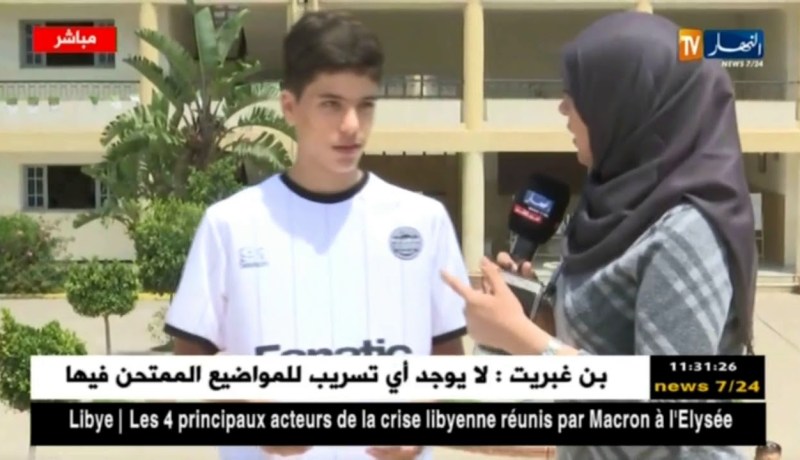 مباشرة من متوسطة عبد المجيد مزيان -المحمدية: موضوع الرياضيات في المتناول لكن طويل نسبيا