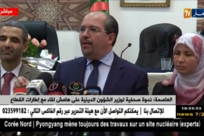 محمد عيسى: قرار رئيس الجمهورية  حكيم وعادل