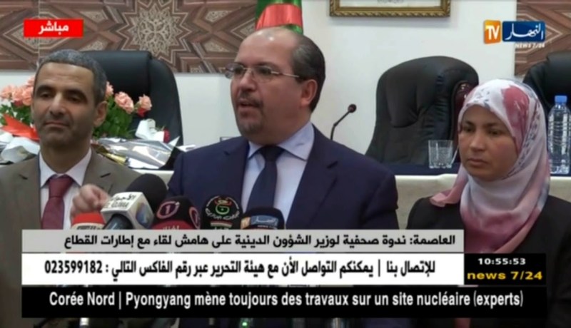 محمد عيسى: قرار رئيس الجمهورية  حكيم وعادل