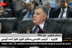مصطفى قيطوني: حان الوقت للبدأ في العمل بالطاقات المتجددة بمواد محلية الصنع