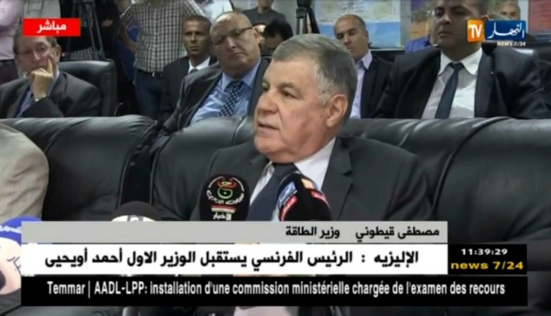 مصطفى قيطوني: حان الوقت للبدأ في العمل بالطاقات المتجددة بمواد محلية الصنع